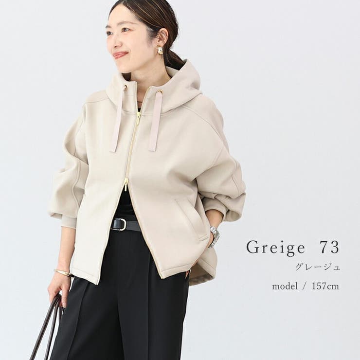 ダンボールスタンドネックパーカー[品番：FNYW0003845]｜FUNNY