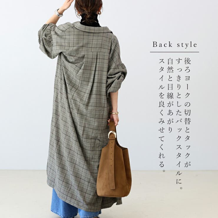 先染めチェック前開きシャツワンピース | FUNNY COMPANY+  | 詳細画像12