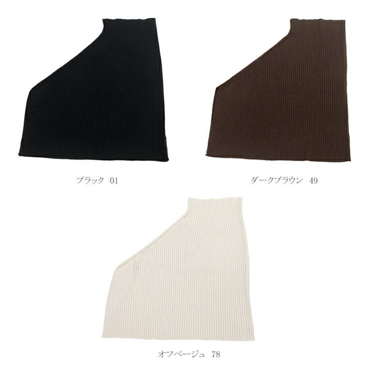 アンチピリングリブ編みケープスヌード | FUNNY COMPANY＋  | 詳細画像16 