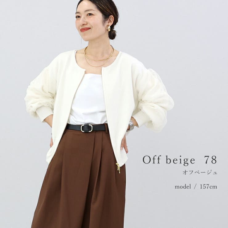 アンチピリング袖チュールダブルジップカーディガン | FUNNY COMPANY＋  | 詳細画像18 