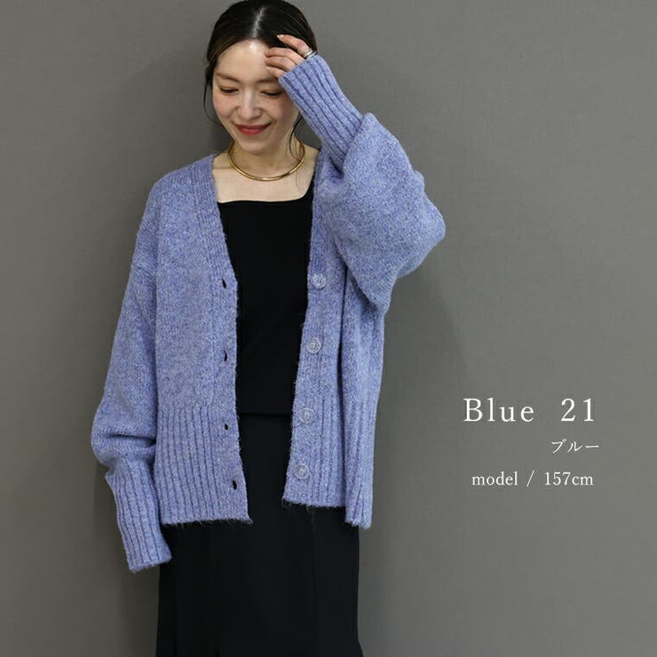 クリアボタンリブ使いVネックカーディガン | FUNNY COMPANY＋  | 詳細画像16 