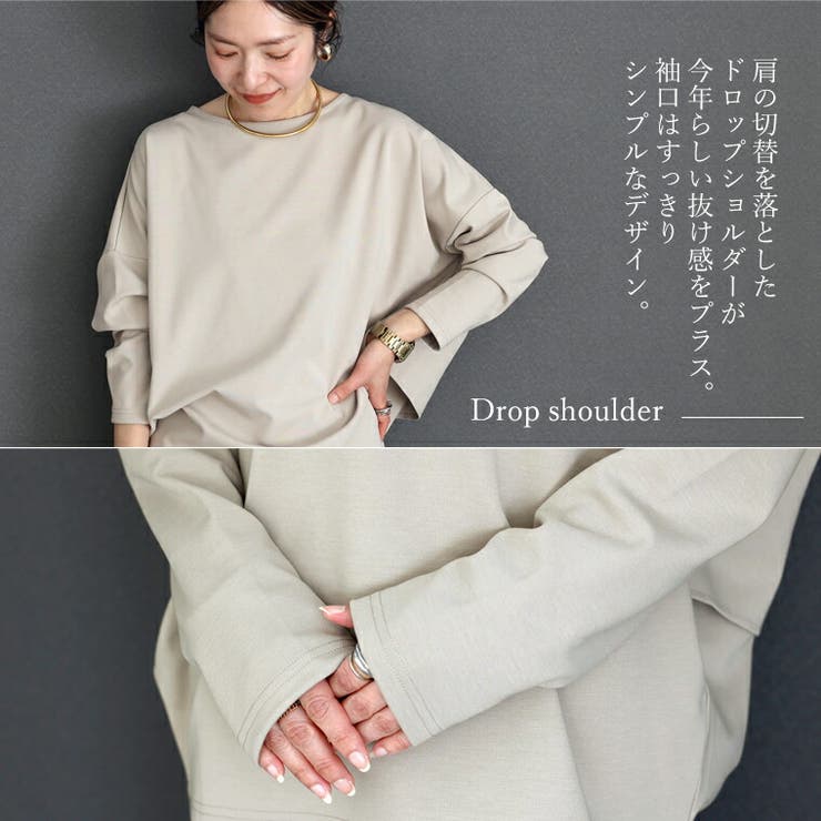 ポンチバックフリルコクーンプルオーバー | FUNNY COMPANY＋  | 詳細画像11 