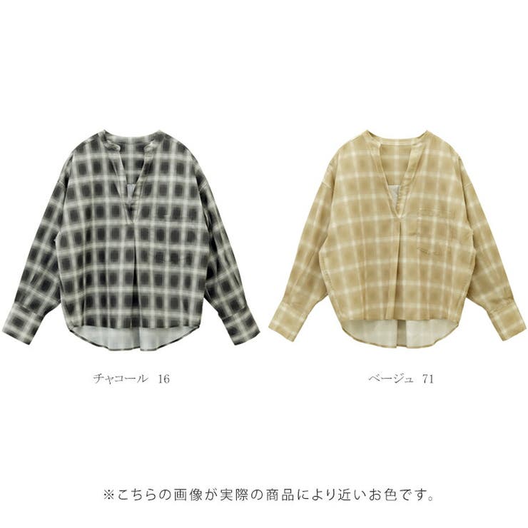 シアーチェックスキッパーシャツ | FUNNY COMPANY＋  | 詳細画像17 