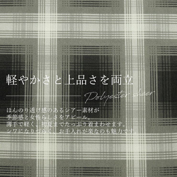 シアーチェックスキッパーシャツ | FUNNY COMPANY＋  | 詳細画像16 
