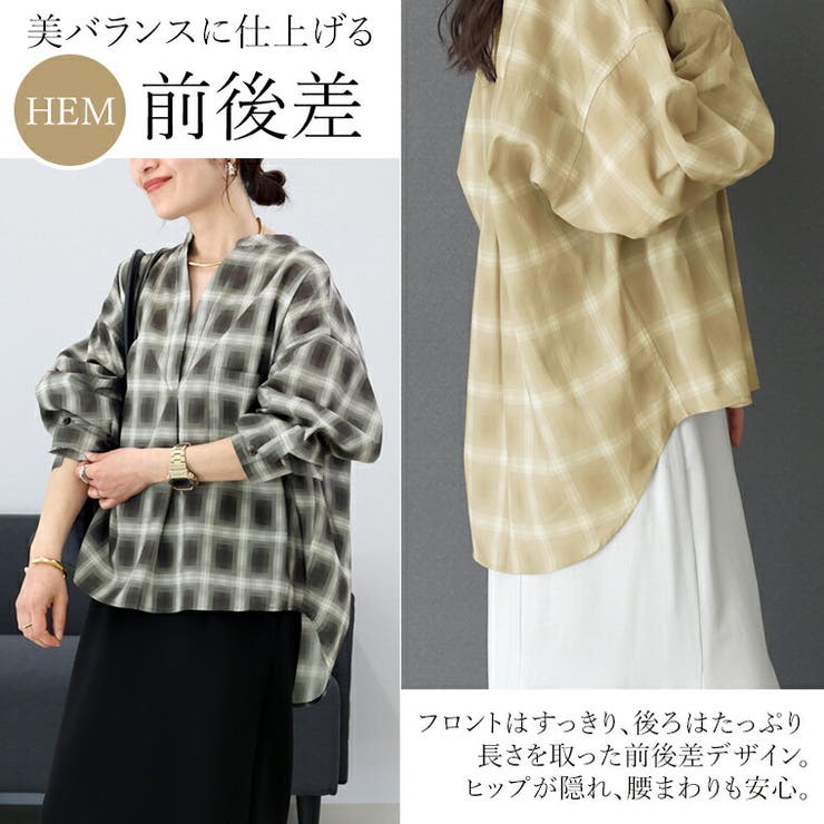 シアーチェックスキッパーシャツ | FUNNY COMPANY＋  | 詳細画像11 