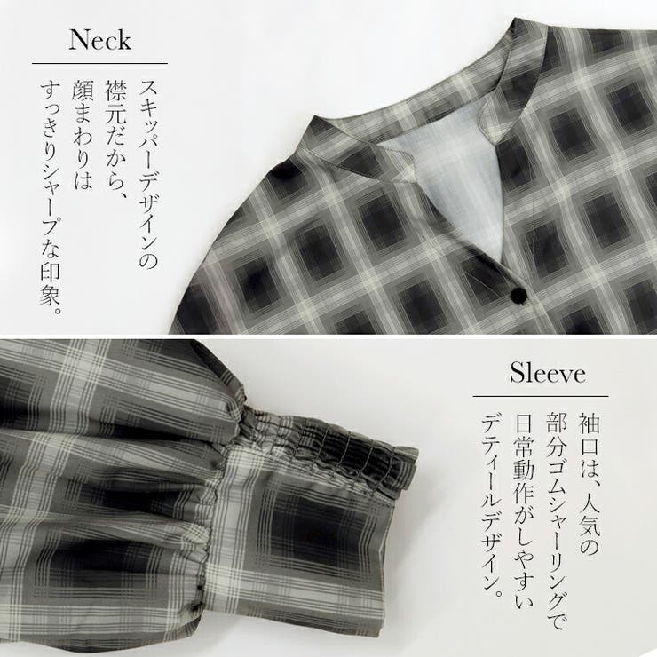 シアーチェックバックフリルブラウス | FUNNY COMPANY＋  | 詳細画像18 