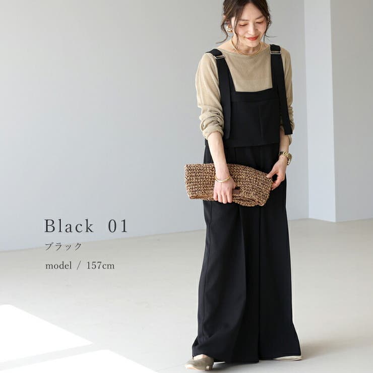 エステルツイルベルト使いサロペット | FUNNY COMPANY＋  | 詳細画像18 