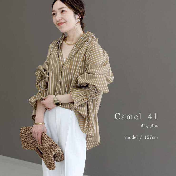 フリルカラーストライプ2WAYブラウス | FUNNY COMPANY＋  | 詳細画像19 