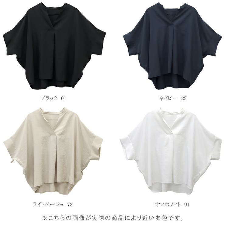 エステルローンバックフリルドルマンブラウス | FUNNY COMPANY＋  | 詳細画像15 