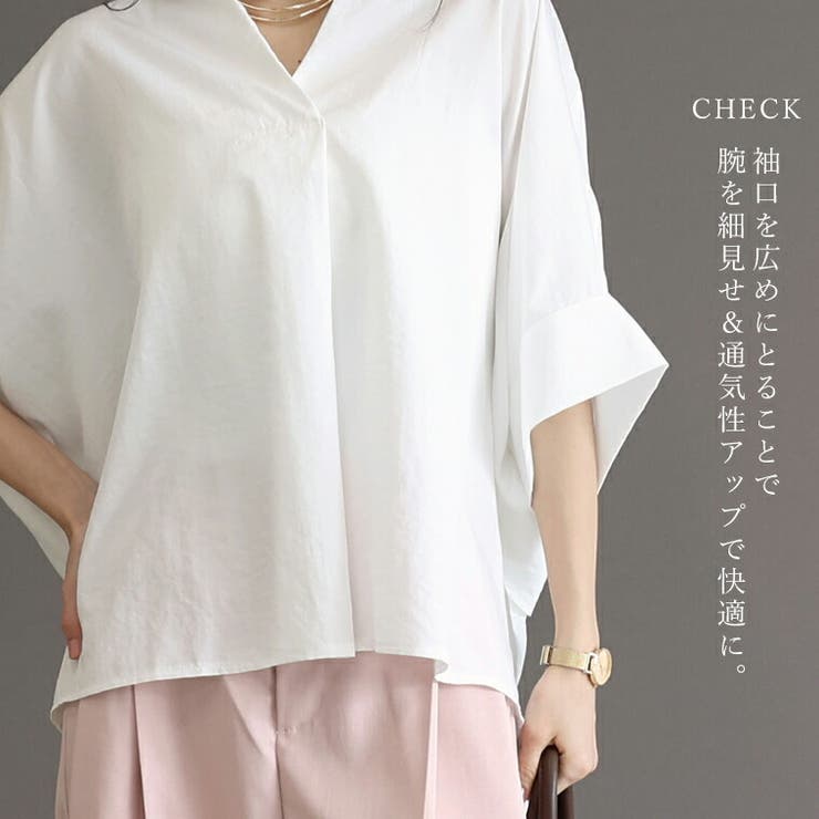 エステルローンバックフリルドルマンブラウス | FUNNY COMPANY＋  | 詳細画像12 