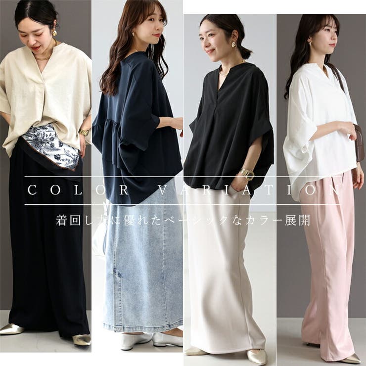 エステルローンバックフリルドルマンブラウス | FUNNY COMPANY＋  | 詳細画像13 