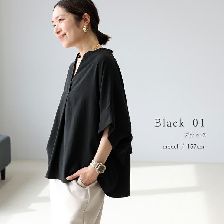 エステルローンバックフリルドルマンブラウス | FUNNY COMPANY＋  | 詳細画像16 