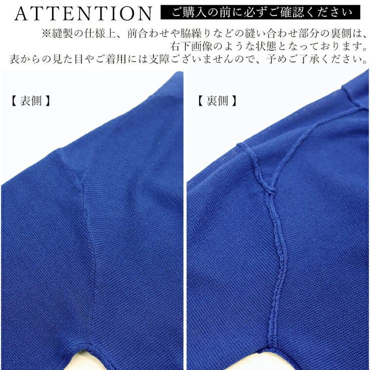 UV加工ガーター編みVネック長袖カーディガン | FUNNY COMPANY＋  | 詳細画像14 