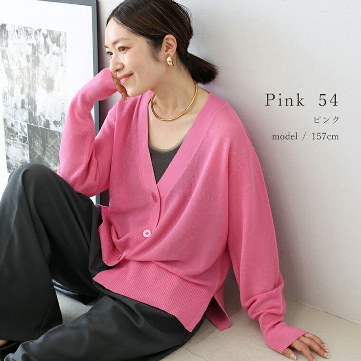 UV加工ガーター編みVネック長袖カーディガン | FUNNY COMPANY＋  | 詳細画像18 