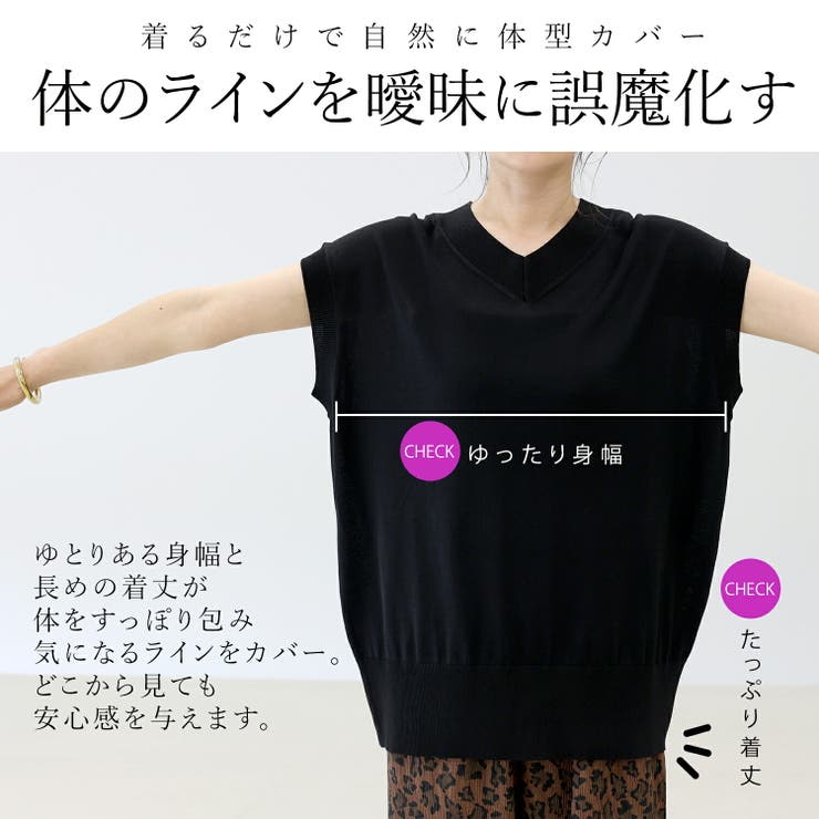 接触冷感14Gリブ使い2WAYニットプルオーバー | FUNNY COMPANY＋  | 詳細画像10 