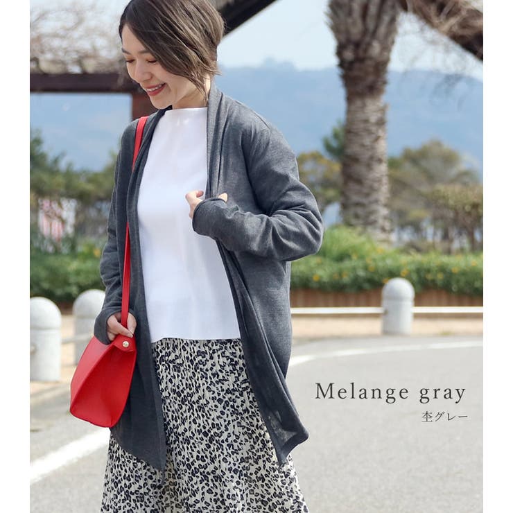 ショップリスト