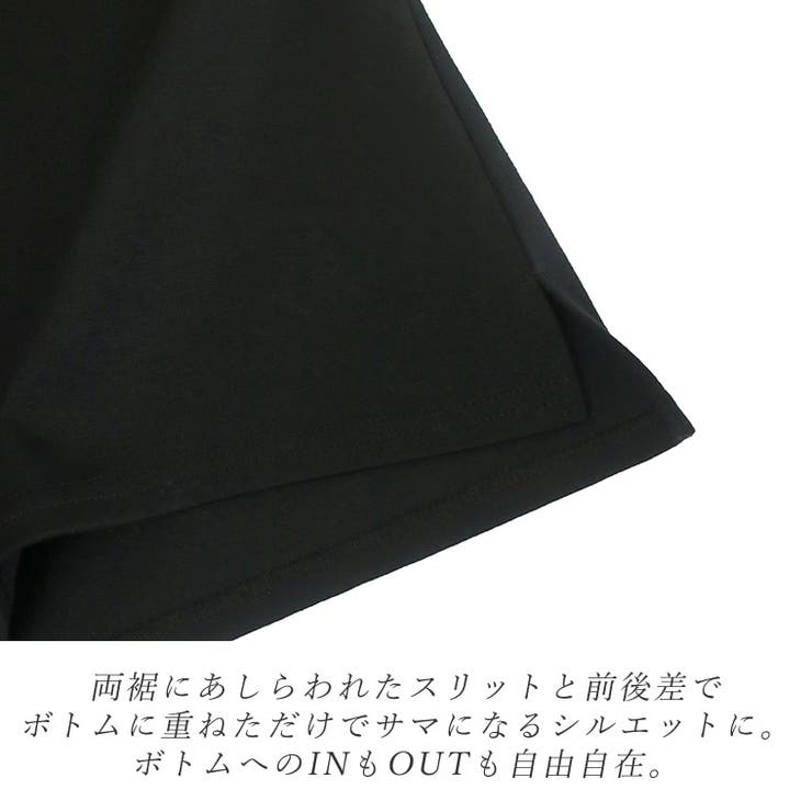 袖タックポンチVネックプルオーバー[品番：FNYW0001352]｜FUNNY COMPANY＋  （ファニーカンパニー）のレディースファッション通販｜SHOPLIST（ショップリスト）
