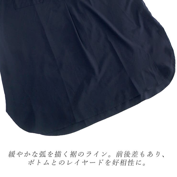 ジョーゼット両ポケスキッパーワンピース | FUNNY COMPANY＋  | 詳細画像18 