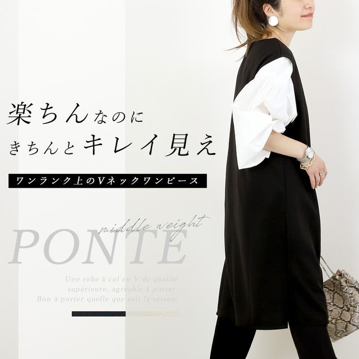 musinsa FANCY CLUB ワンピース　チュニック musinsa FANCY CLUB ワンピース チュニック - メルカリ