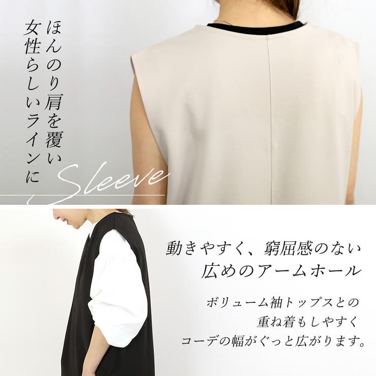 【期間限定！最安値挑戦】 ミドルウェイトポンチVネックチュニックワンピース [品番 トップス