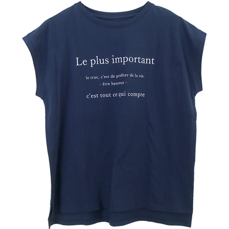 綿天竺ロゴプリントTシャツ