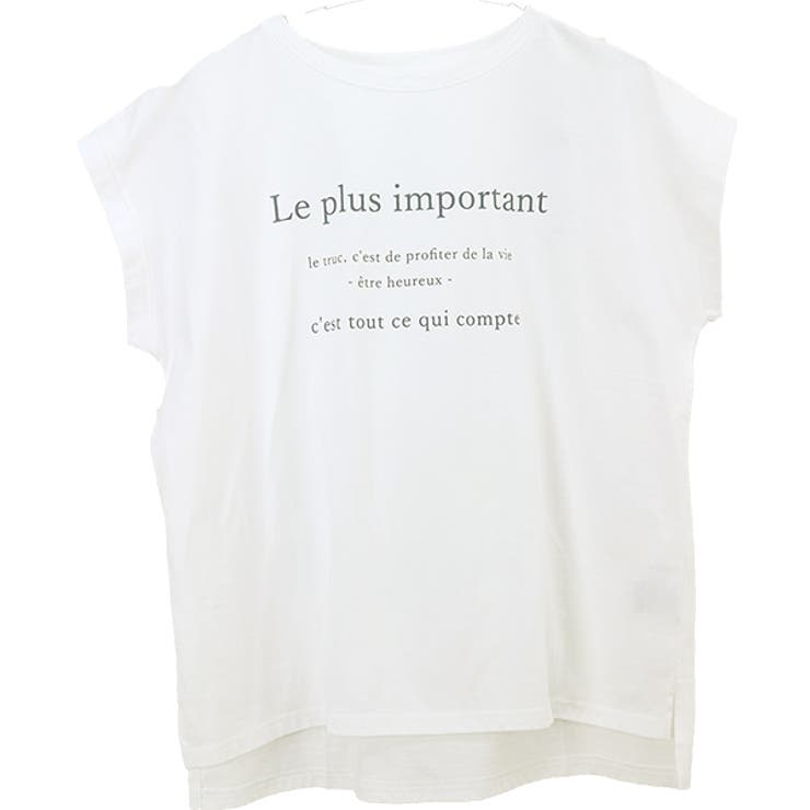 綿天竺ロゴプリントTシャツ