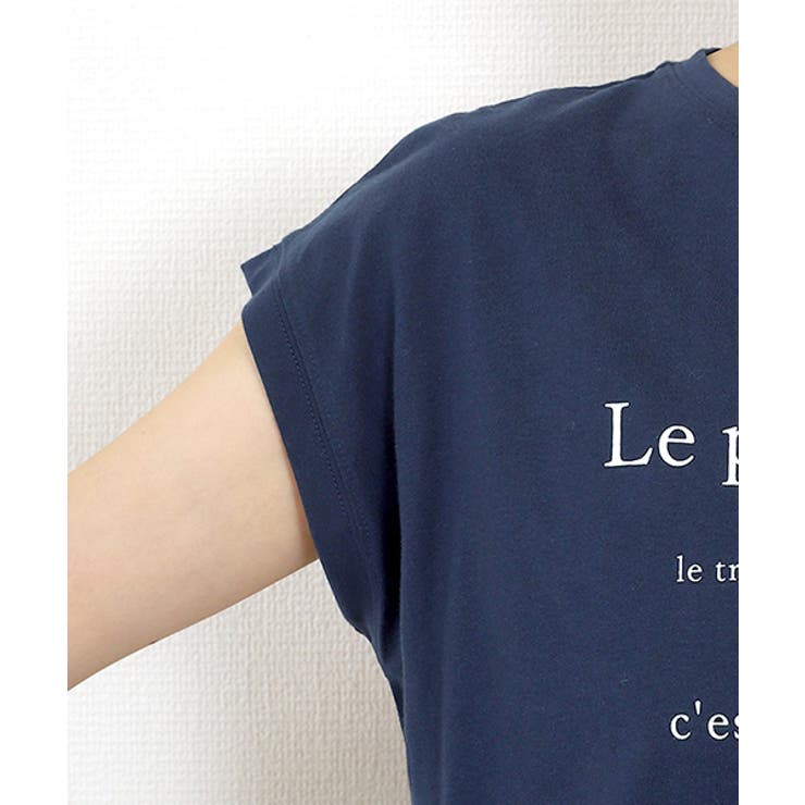 綿天竺ロゴプリントTシャツ
