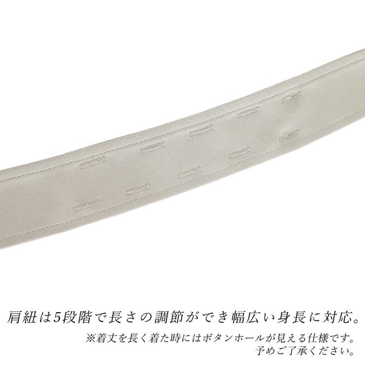 ダブルクロス深Vサロペット