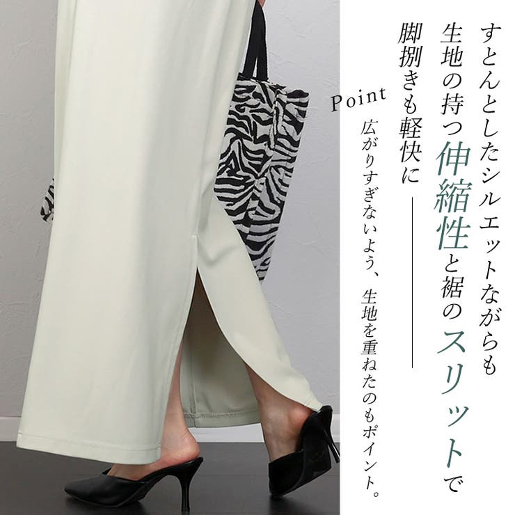 ダブルクロス深Vサロペットワンピース