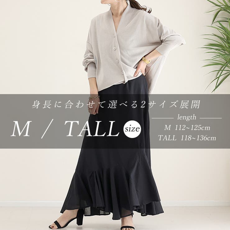 綿ボイルランダムヘムキャミソールワンピース | FUNNY COMPANY＋  | 詳細画像6 