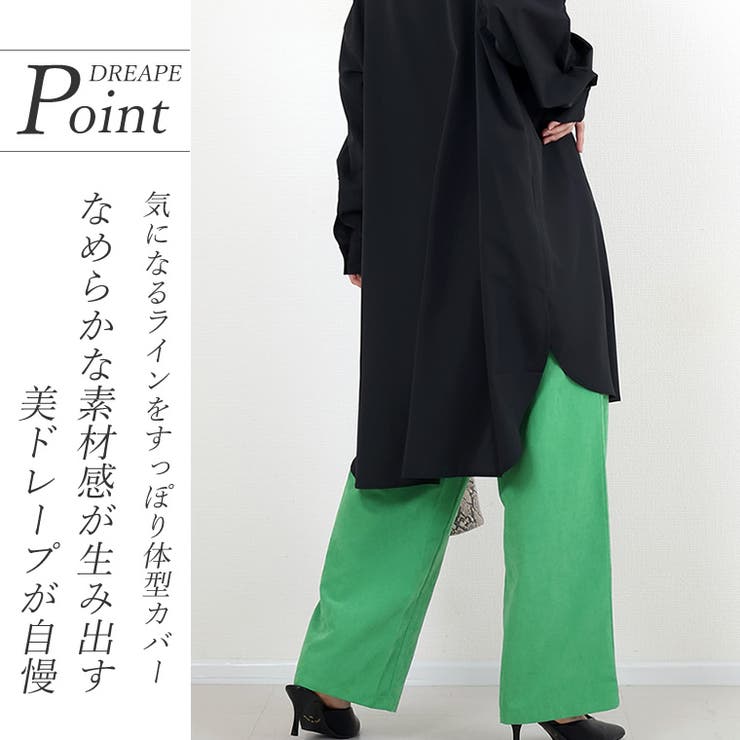 長袖ジョーゼット両ポケスキッパーワンピース[品番：FNYW0001731