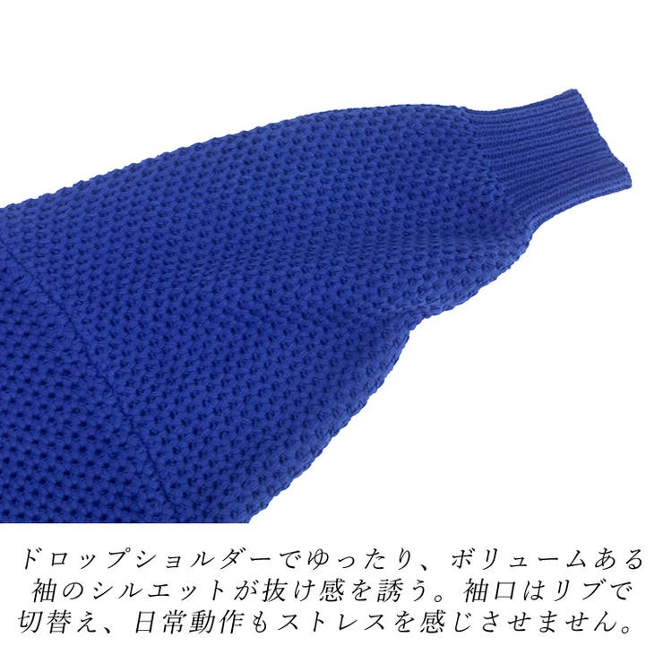 リブ使いボレロカーディガン
