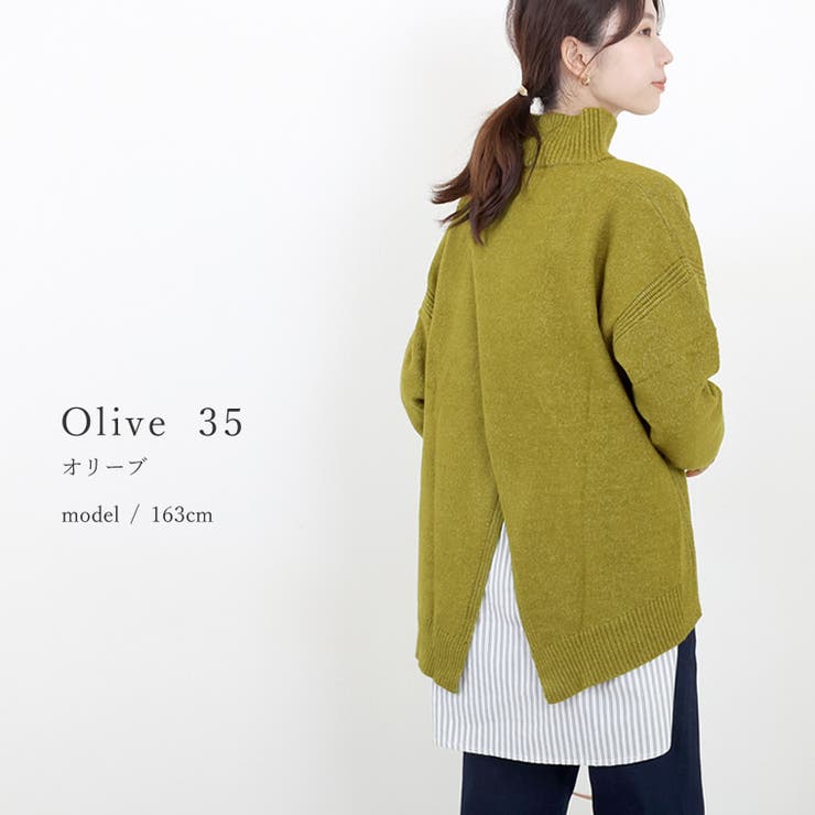 編地切替バックスリットハイネックプルオーバー | FUNNY COMPANY＋  | 詳細画像12 