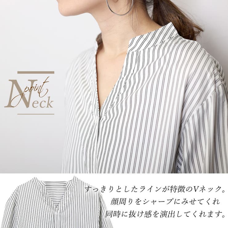ダブルストライプ前開きシャツワンピース | FUNNY COMPANY＋  | 詳細画像7 