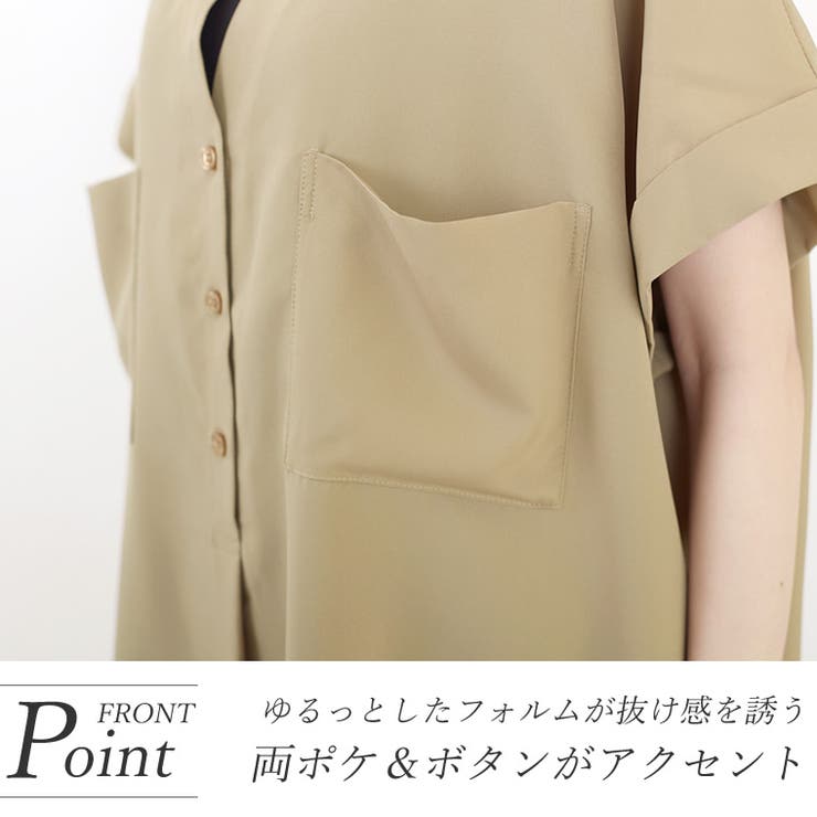 ジョーゼット両ポケスキッパーワンピース[品番：FNYW0001638