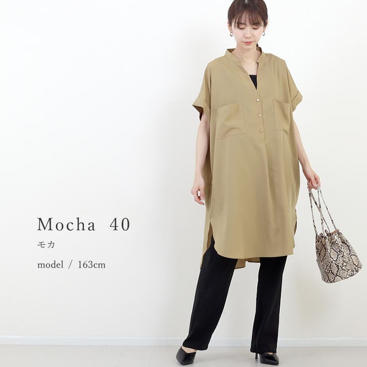 BEIGE，(ベイジ，)｜MELISSA（メリッサ）/バックシフォン