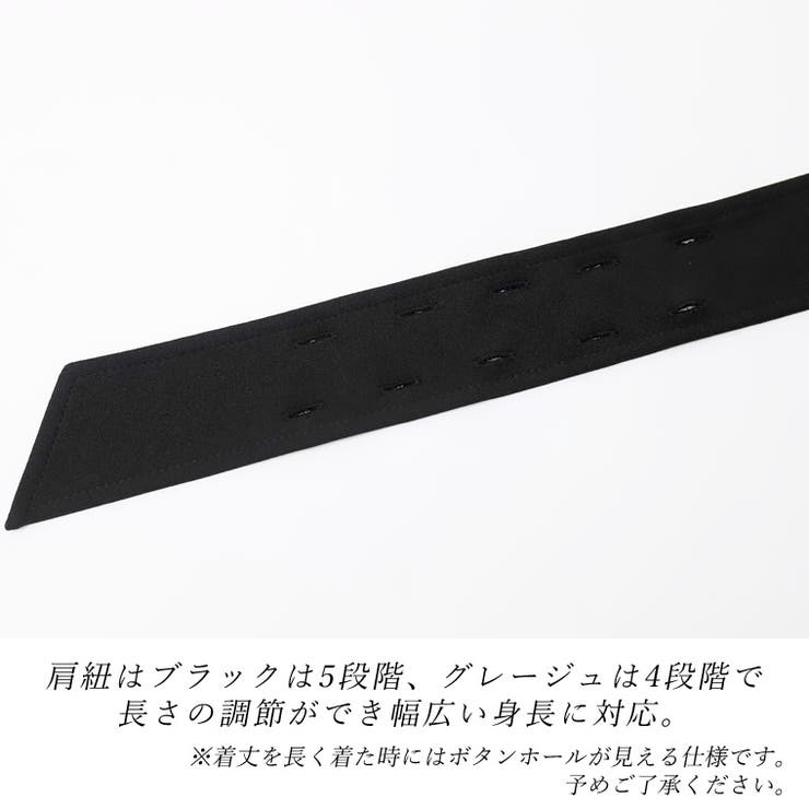 ダブルクロス深Vサロペットワンピース