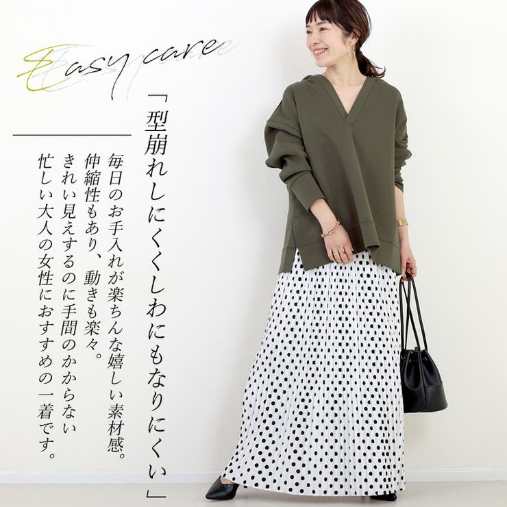 ファゴット ボーカル Püchner CC2XL