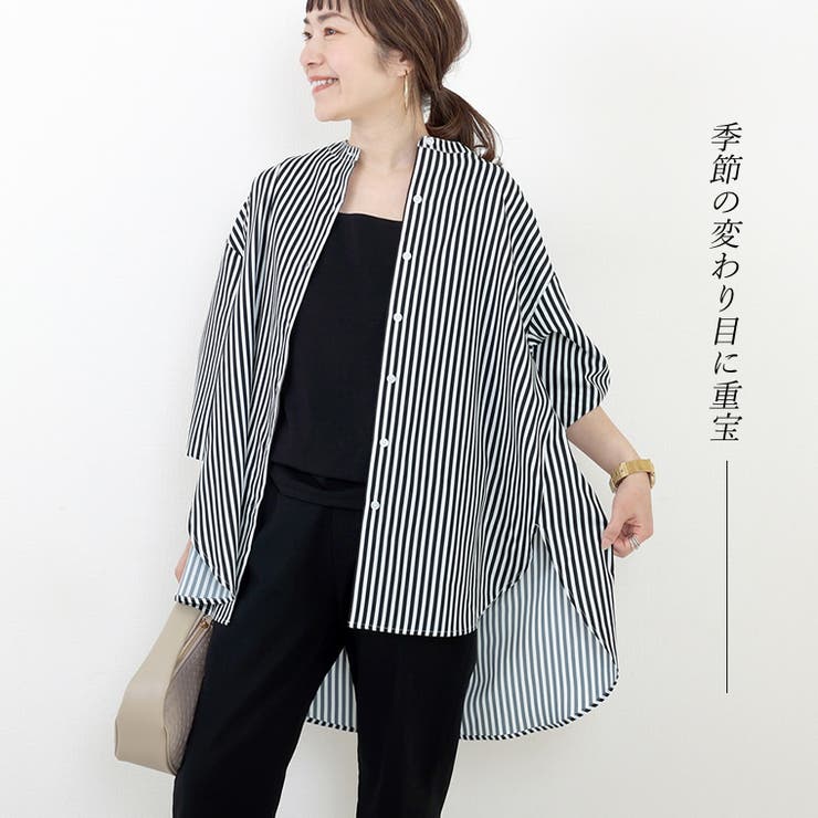 エステルローン袖シャーリングチュニックシャツ[品番
