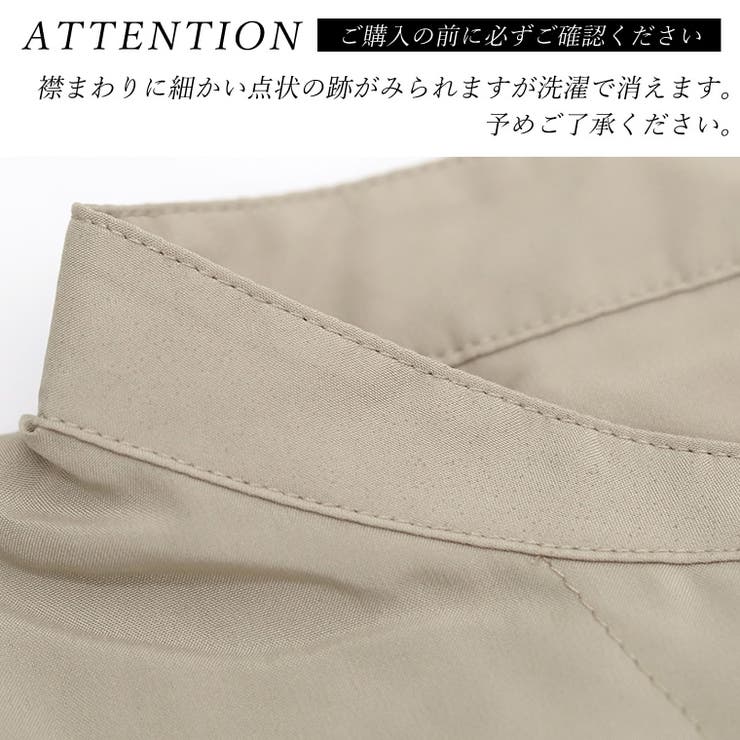 ジョーゼット両ポケスキッパーワンピース | FUNNY COMPANY＋  | 詳細画像19 