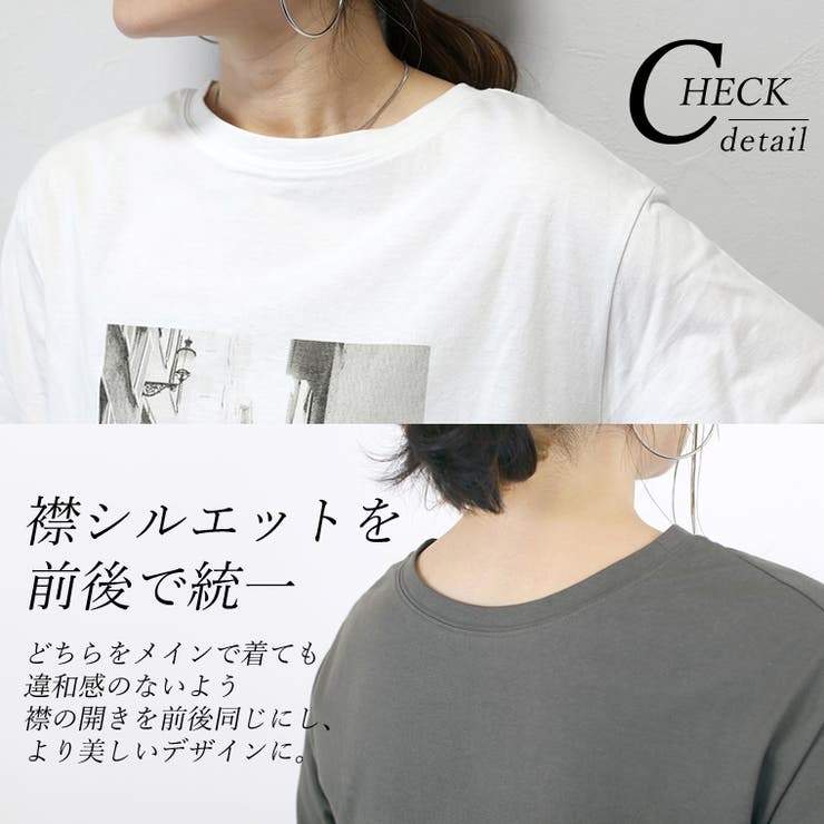 綿天竺ラウンドヘム2WAYフォトTシャツ