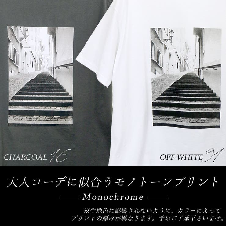 綿天竺ラウンドヘム2WAYフォトTシャツ