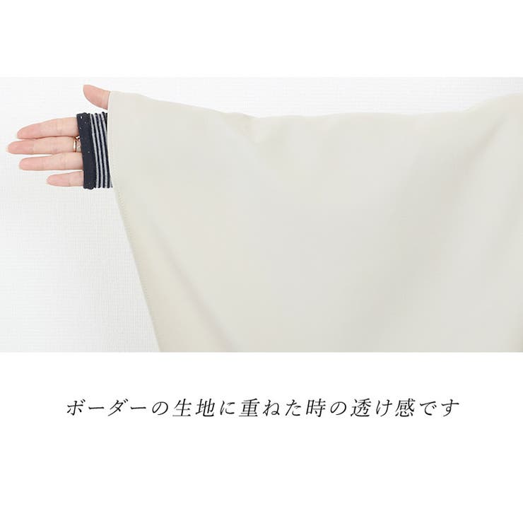 ジョーゼットバックファスナーブラウス | FUNNY COMPANY＋  | 詳細画像20 