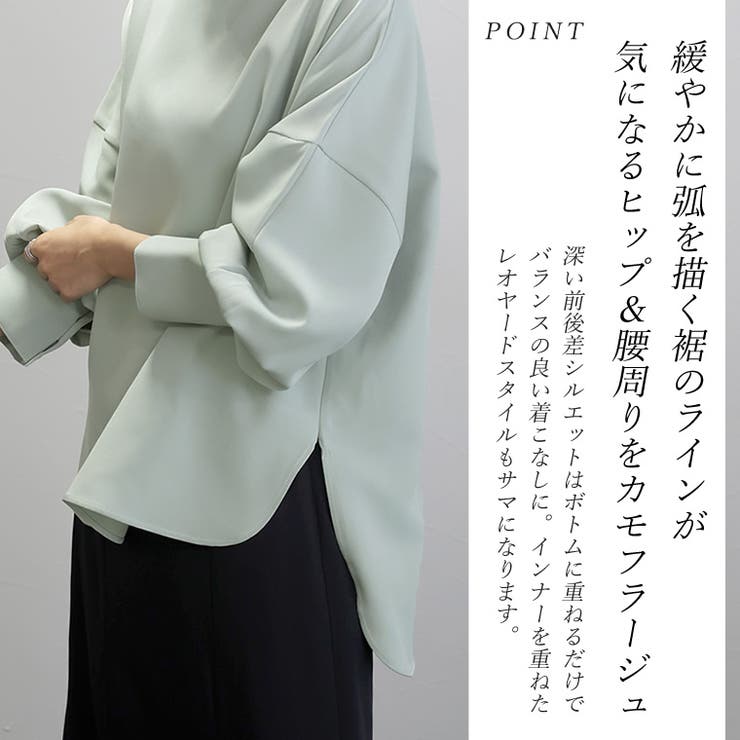 ジョーゼットバックファスナーブラウス | FUNNY COMPANY＋  | 詳細画像8 