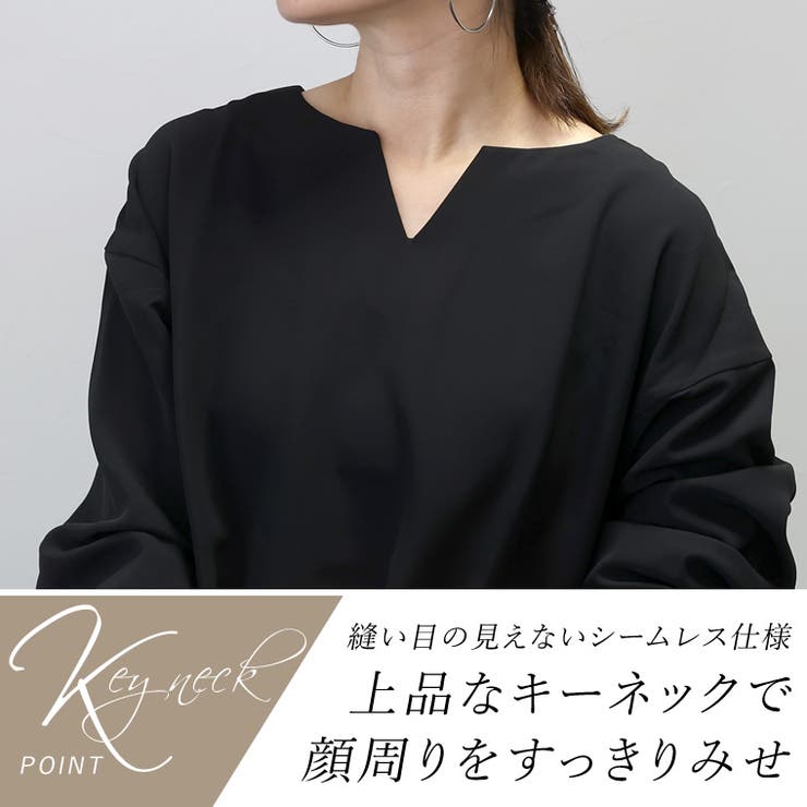 ジョーゼットベーシックシャツ型ブラウス | おしゃれな大人