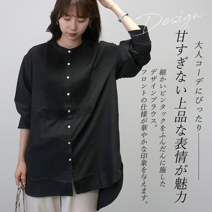 エステルローンピンタックシャツチュニック | FUNNY COMPANY＋  | 詳細画像3 