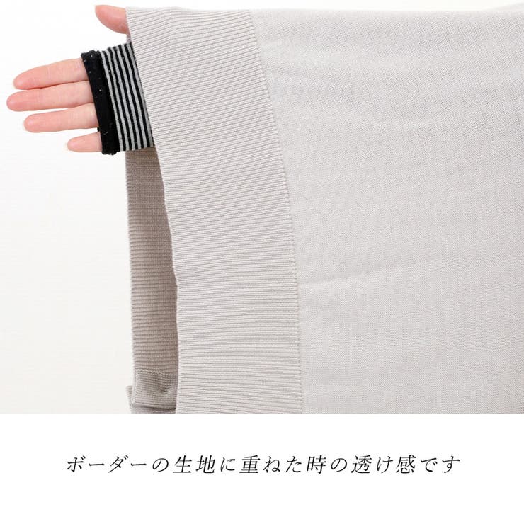 後ろボタン2WAYニットプルオーバー | FUNNY COMPANY＋  | 詳細画像18 