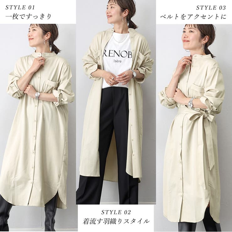 エステルスパンバンドカラーシャツワンピース