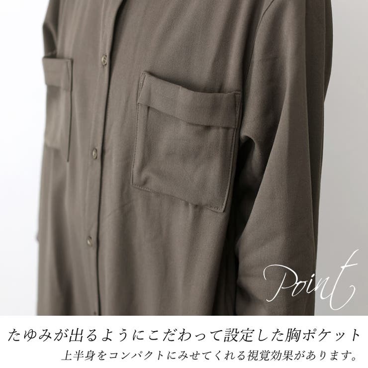 エステルスパンバンドカラーシャツワンピース