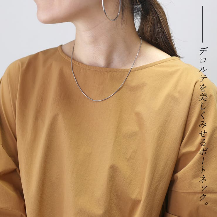 キャンディースリーブ後ろギャザーブラウス